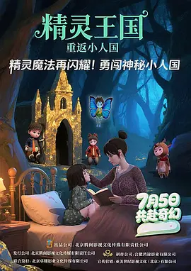 国产亚洲成人